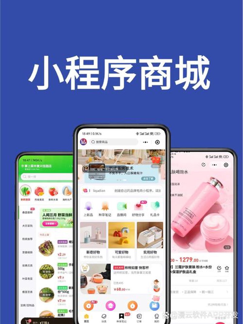 域名注册：构建你的数字身份