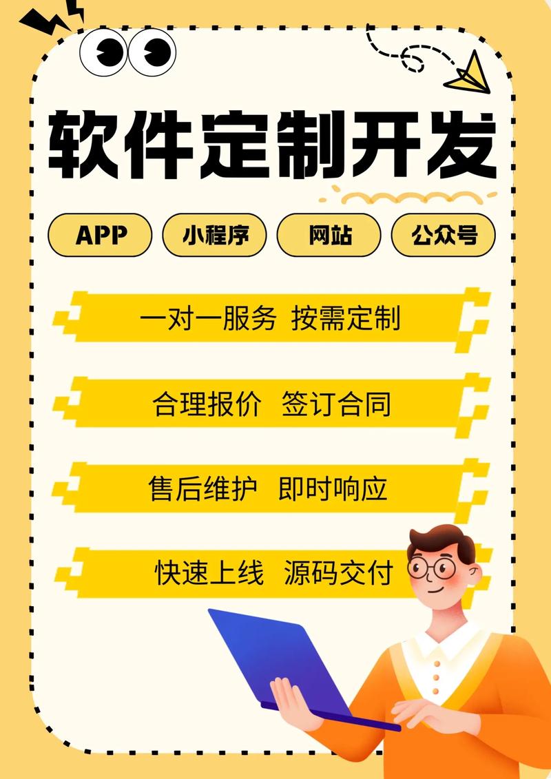 网络推广：精准营销的钥匙