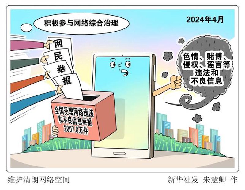长沙网站建设